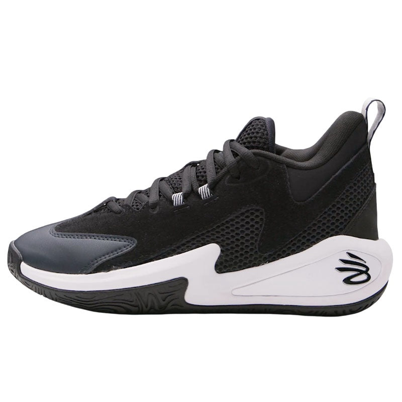 Big Kids' Under Armour Curry 3Z 25 Suede "Black Anthracite"