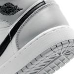 Big Kids' Air Jordan 1 Mid "Light Smoke Grey"