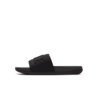 Men's Nike Offcourt Slides "Anthracite Black"