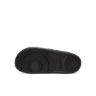 Men's Nike Offcourt Slides "Anthracite Black"