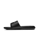 Men's Nike Victori One Slides "Black White"