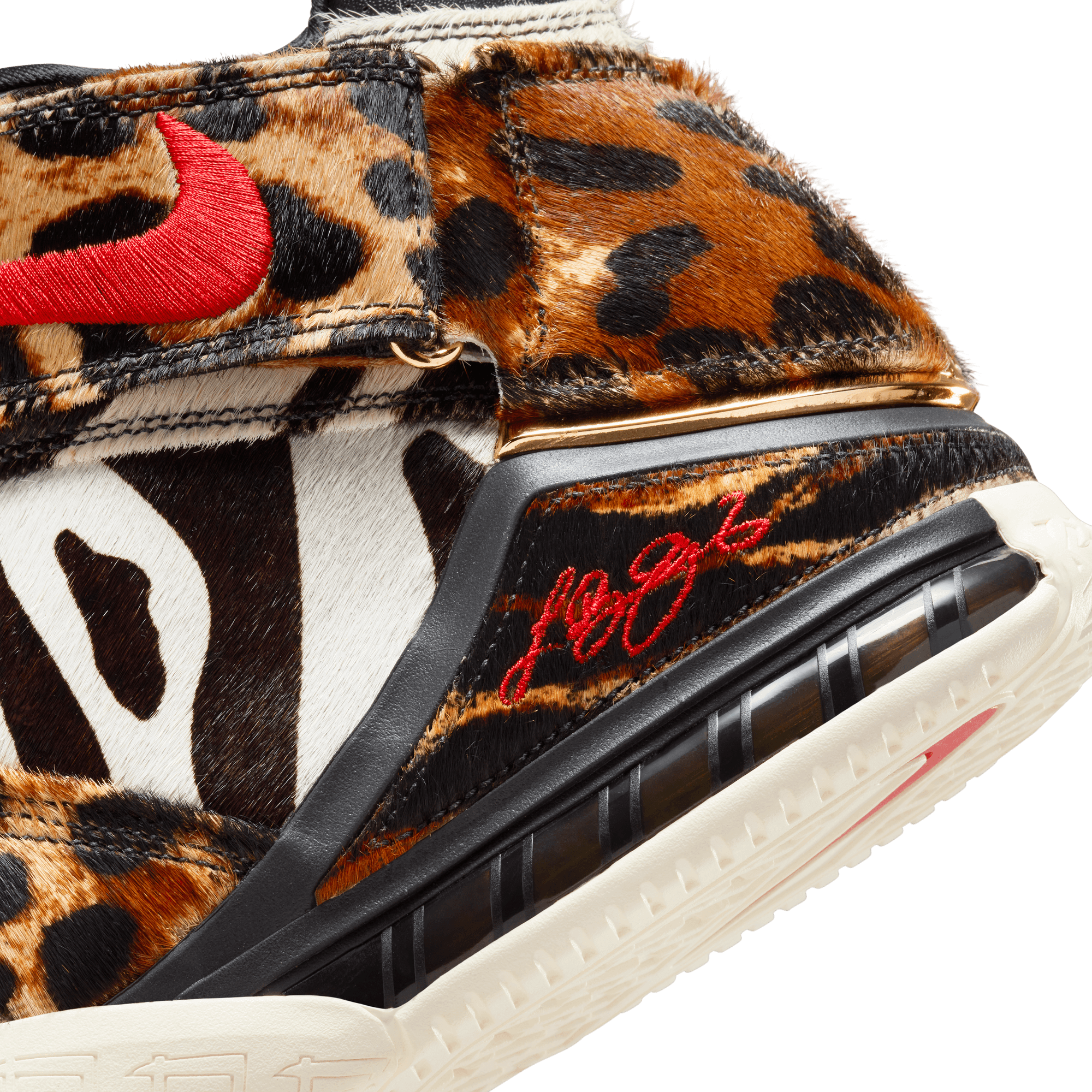 Nike Zoom LeBron 2 LX Beast