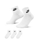 Nike Everyday Essential Ankle Socks (3 Pairs) "Unisex"