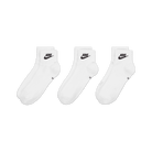 Nike Everyday Essential Ankle Socks (3 Pairs) "Unisex"