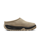 Men's Nike ACG Rufus "Limestone"