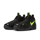 Men's Nike Air Foamposite Pro "Voltage"