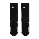 Nike Elite 2.0 Cushioned Crew Socks "1 Pair" (Unisex)