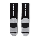 Nike Elite 2.0 Cushioned Crew Socks "1 Pair" (Unisex)