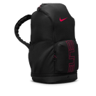 Nike Varsity Elite Backpack (32L)