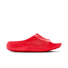 Men's Nike ReactX Rejuven8 "Light Crimson"
