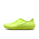 Men's Nike ReactX Rejuven8 "Volt Ice"