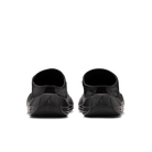 Men's Jordan Future "Black"