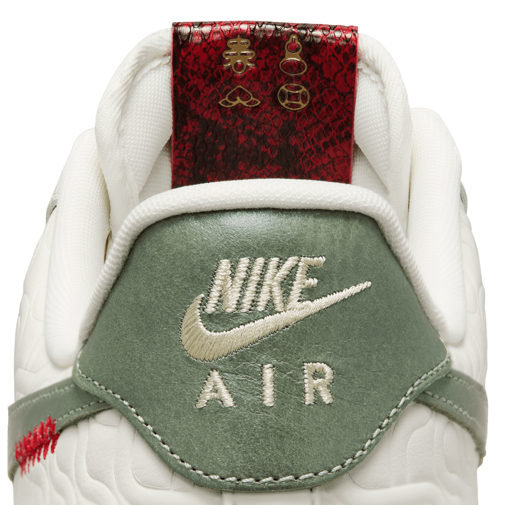 Men's Nike Air Force 1 ’07 "Year of the Snake"