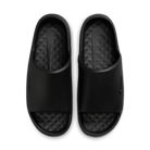 Women's Nike Calm 2.0 "Black"
