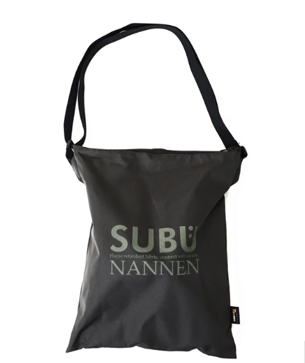 Men's SUBU Nannen Outdoor Slippers - Khaki