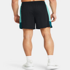 Men's Under Armour Zone 7" Shorts