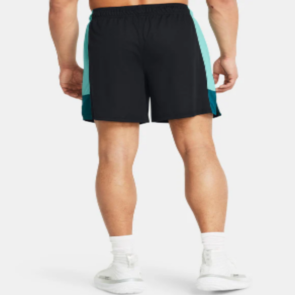Men's Under Armour Zone 7" Shorts