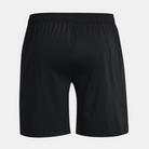 Men's Under Armour Tech™ Vent Shorts "Black"