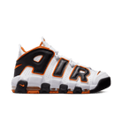 Men's Nike Air More Uptempo '96 "White Starfish"