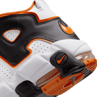 Men's Nike Air More Uptempo '96 "White Starfish"